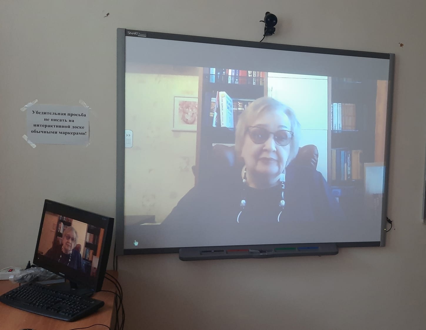 Лекция профессора Г.В. Пранцовой для будущих учителей-словесников